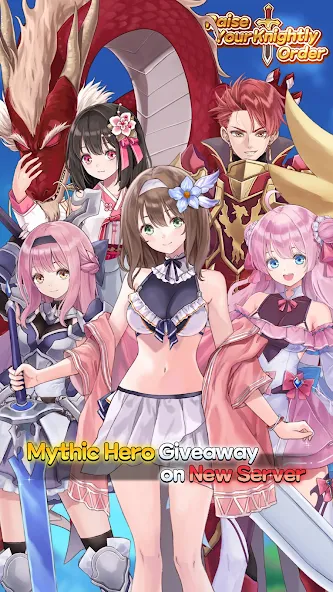Raise Your Knights:New Server! screenshot